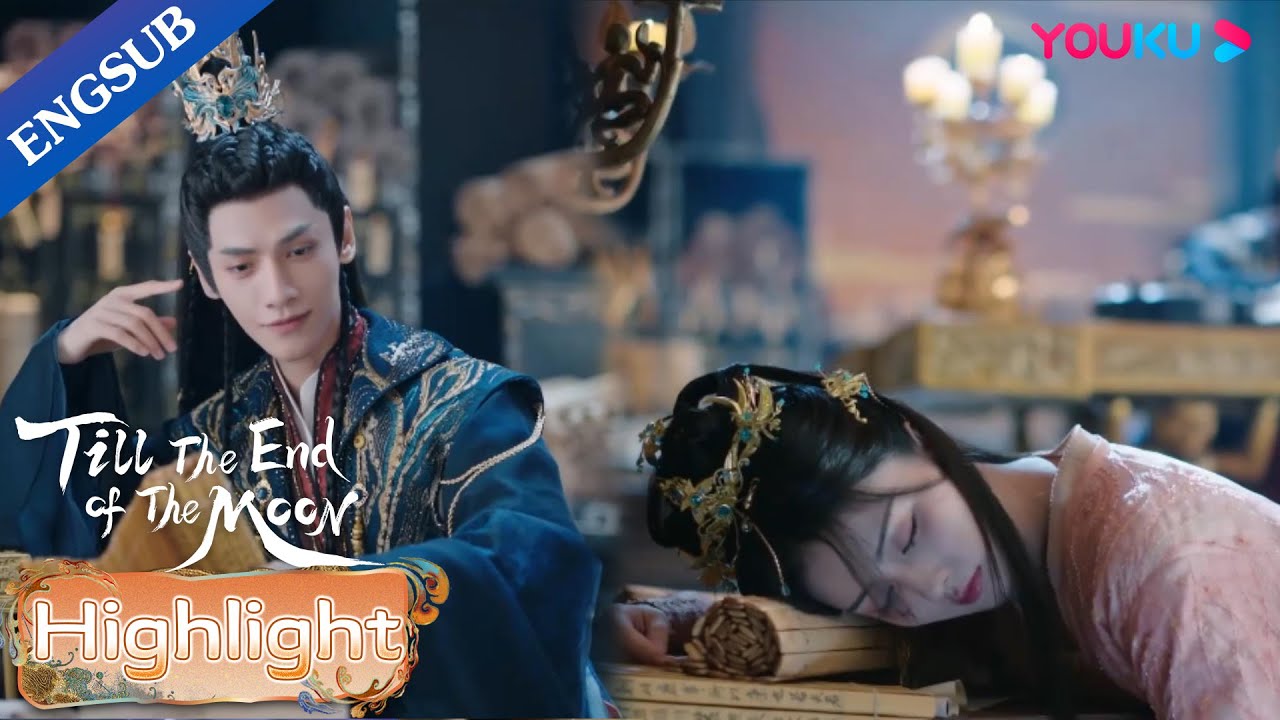 Pian Ran found out Tantai Jin's feelings toward Ye Xiwu | Till The End of The Moon | YOUKU
