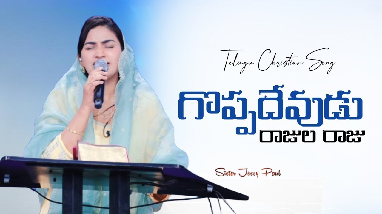 Heartfelt Worship with Jessy Paul - Live at worship Conference 2026 - Raj Prakash Paul