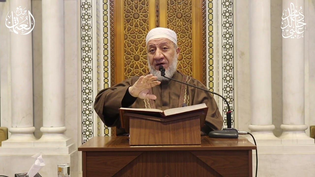 تهذيب سيرة ابن هشام/ الدرس ٧٥/  الشيخ د. محمد خالد علبي