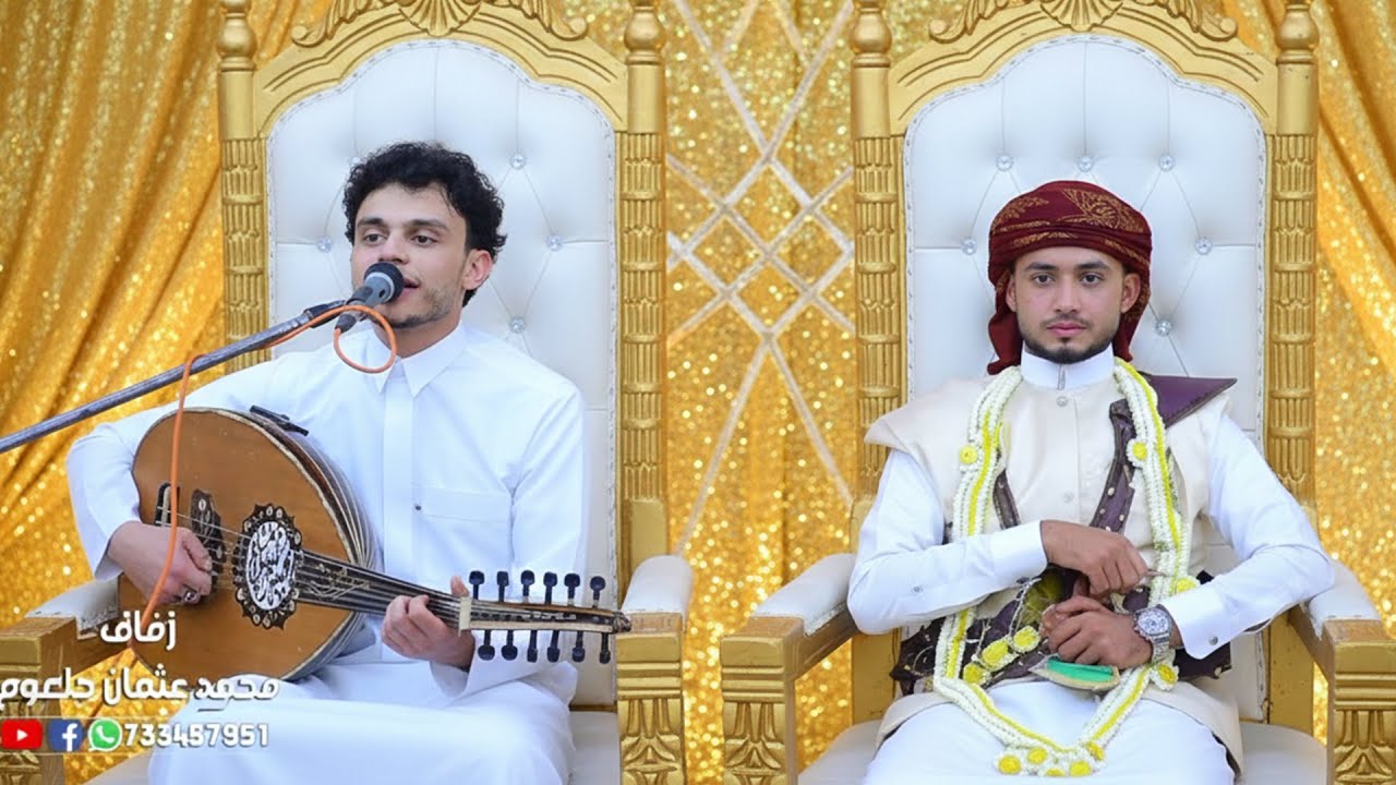 أغنية وا حالية وا عذبة المقبل 🌹+🌹 مالسبب مالسبب | الفنان محمد نبيل محب (زفاف محمد جلعوم) 🎙️🔥