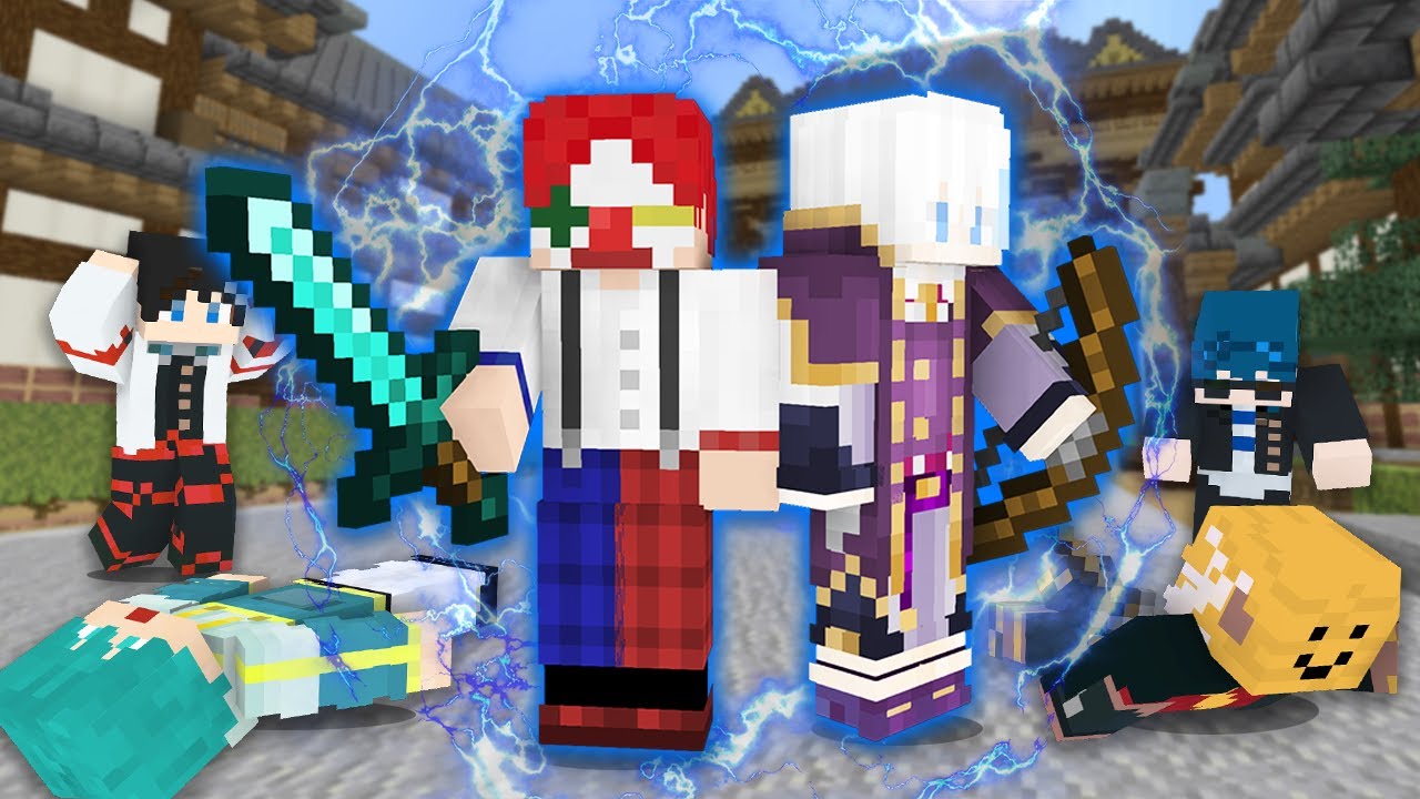 【ガチ勢組無双!?】何でもありのメメントリ人狼 🤪 【マイクラ・マインクラフト】