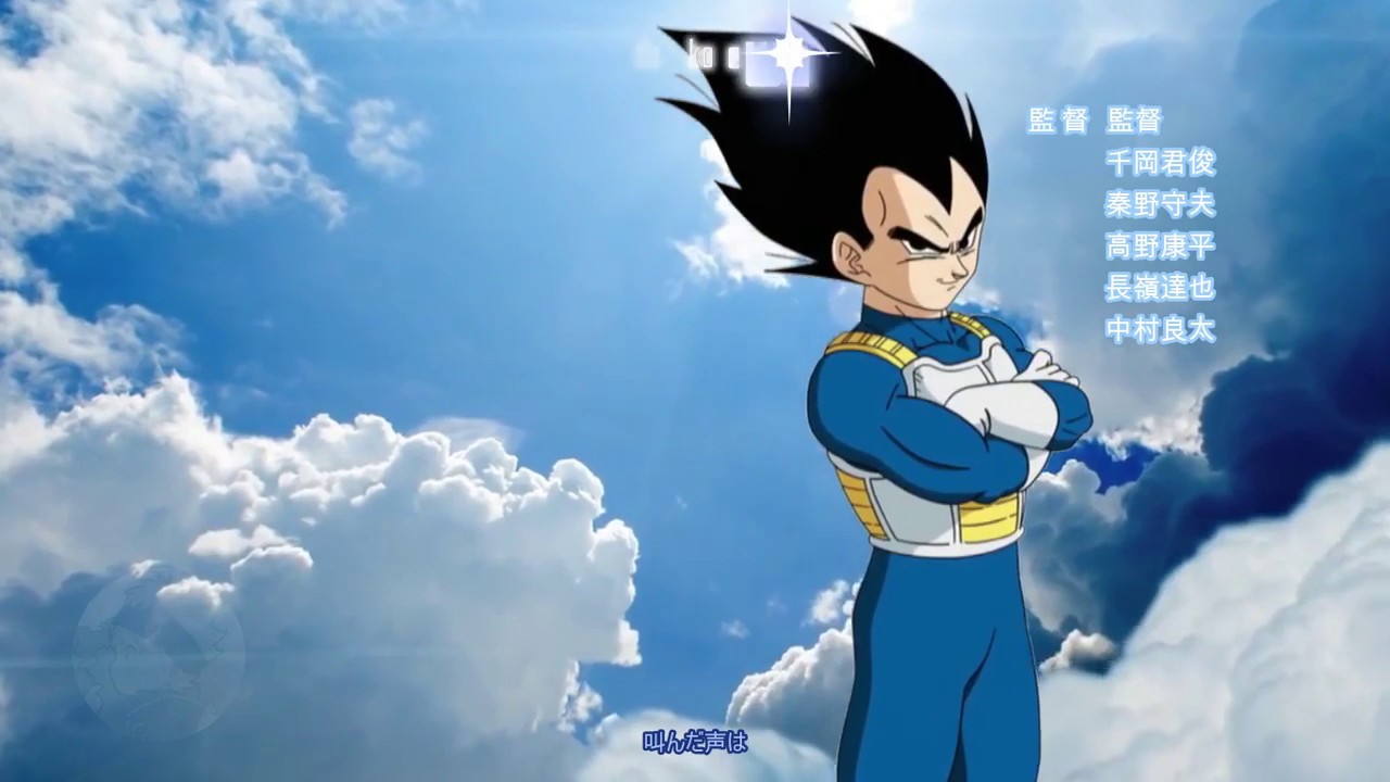 【MAD】Dragon Ball Super Opening (UNIVERSE SURVIVAL arc) -「COURAGE」by Haruka Tomatsu [FANMADE]