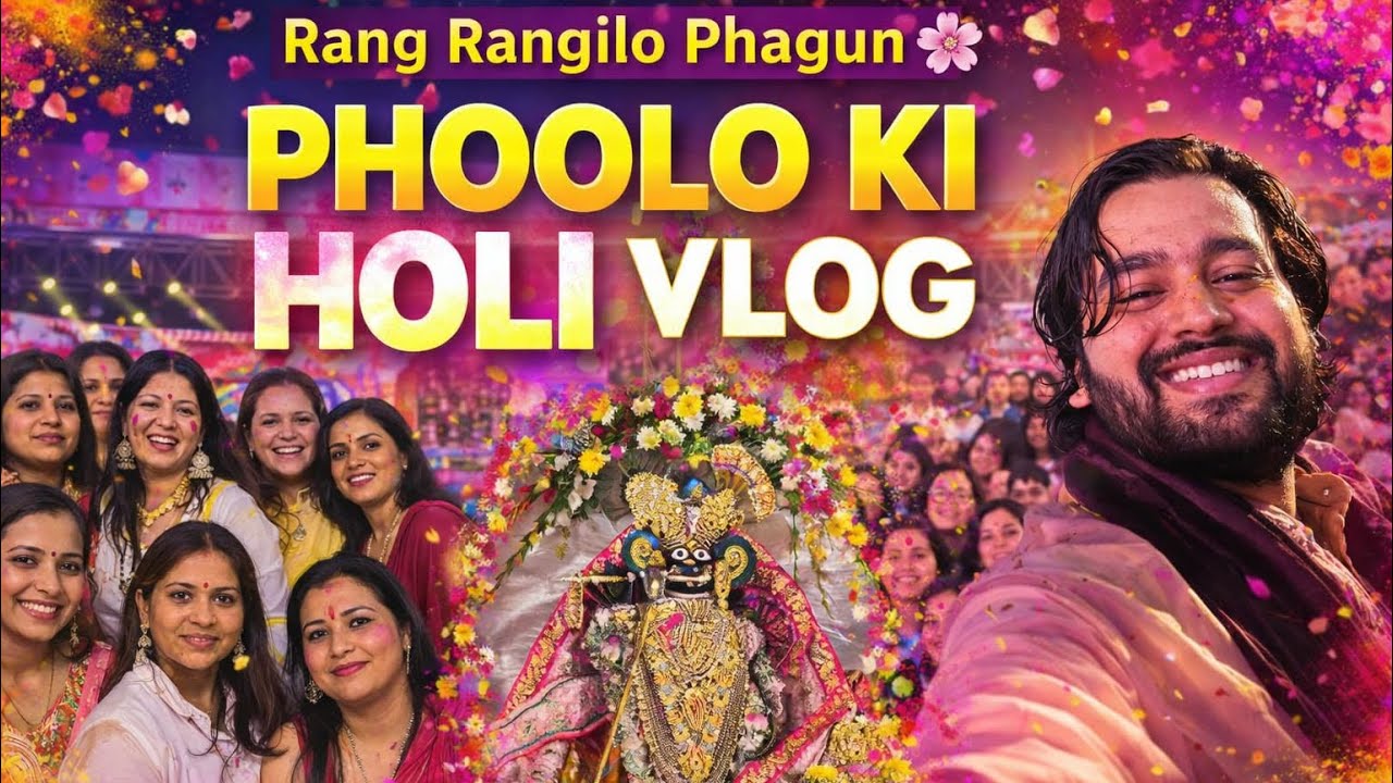 Phoolo ki holi || vlog || late post @DhruvSwarnaOfficial @koushikishaw8612 