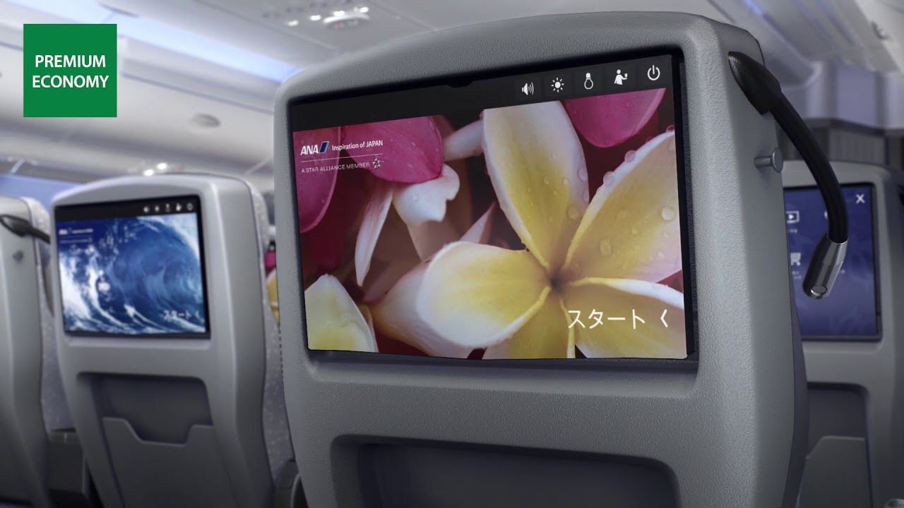 Inside ANA's Airbus A380