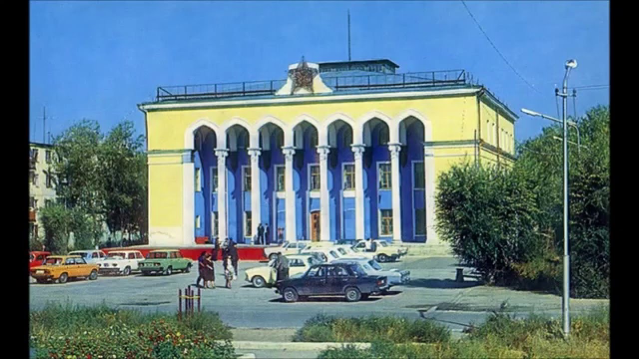 Актобе. Прежде и теперь | Aktobe. Before and now