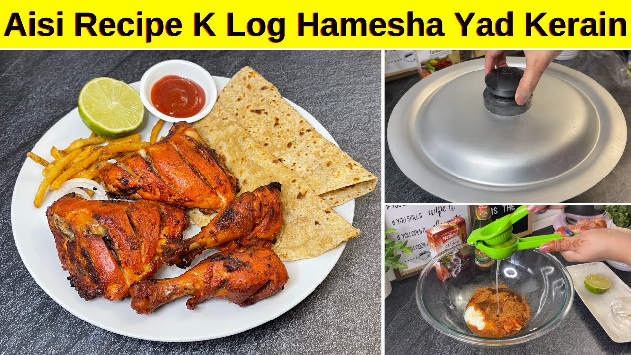 Restaurant Style Tandoori Chicken at Home | Quick and Easy Recipe by Huma In The Kitchen