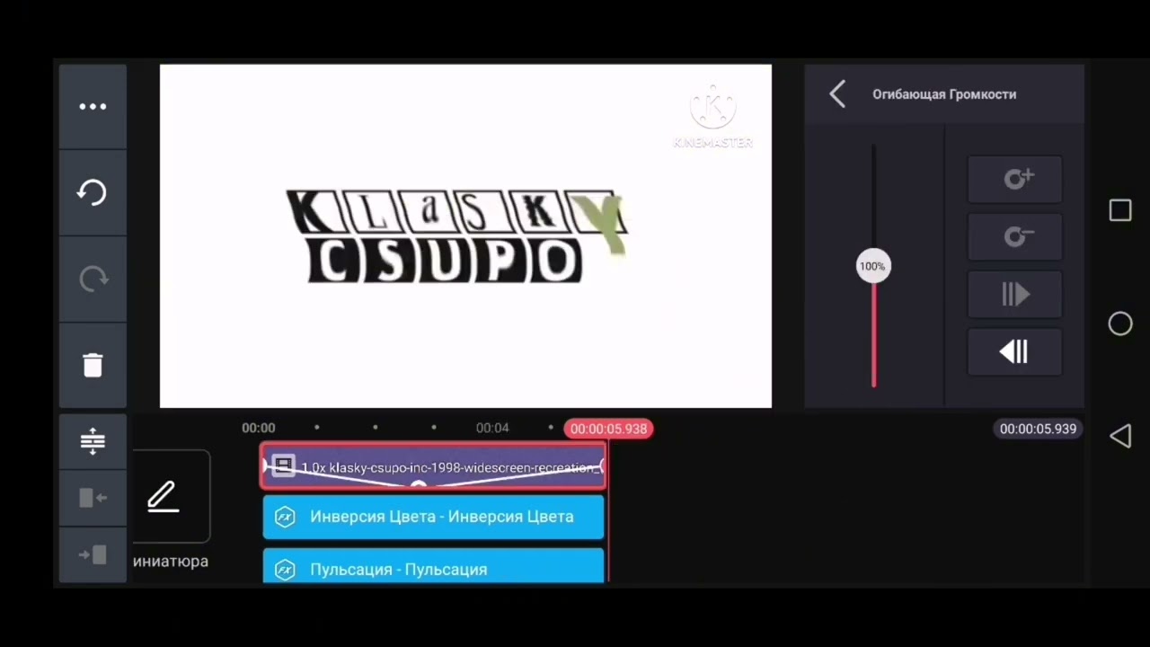 how to make kinemaster feels dizzy klasky csupo