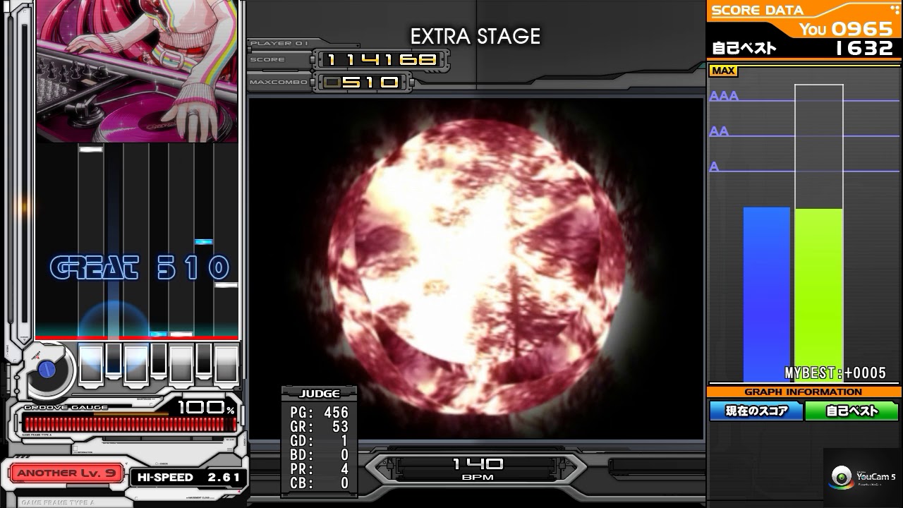 Winning Eleven 9 Theme(IIDX EDITION)
