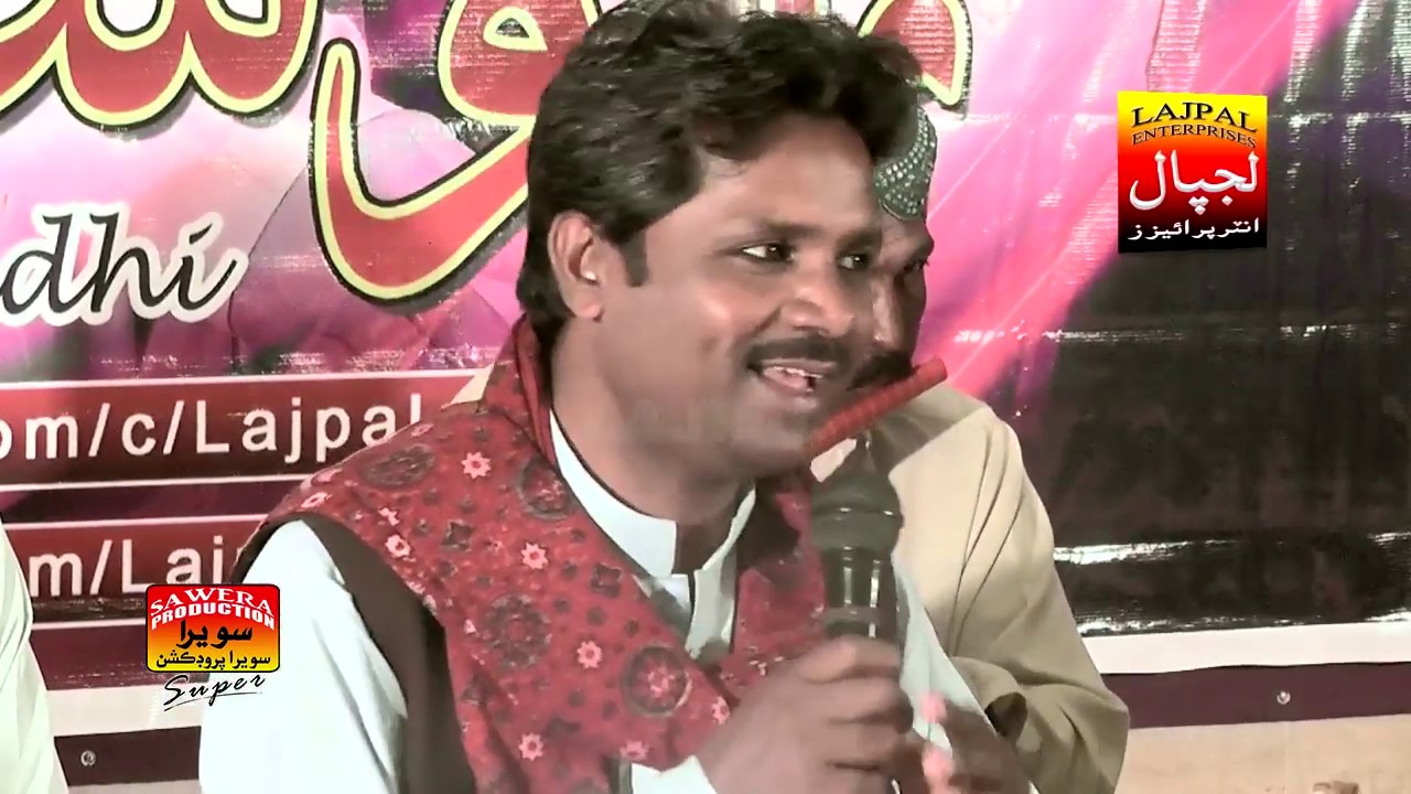 Rano Sindhi | Asan Kha Besabab Pyara | Album 17 | LAJPAL ENTERPRISES