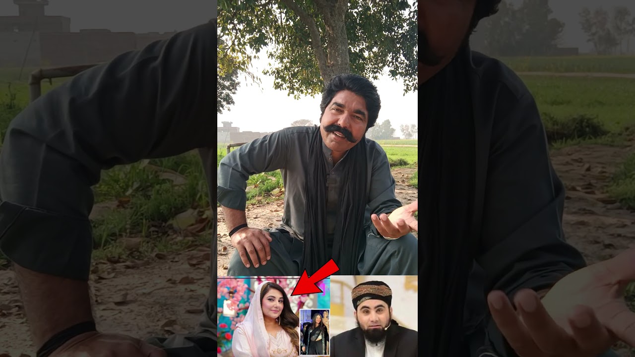 javeria saud ki Ramzan Transmission Mein Bizzti 😂
