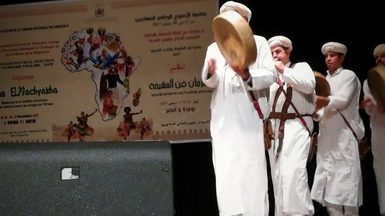 3arfa bni znassen cheikh hassan 2018