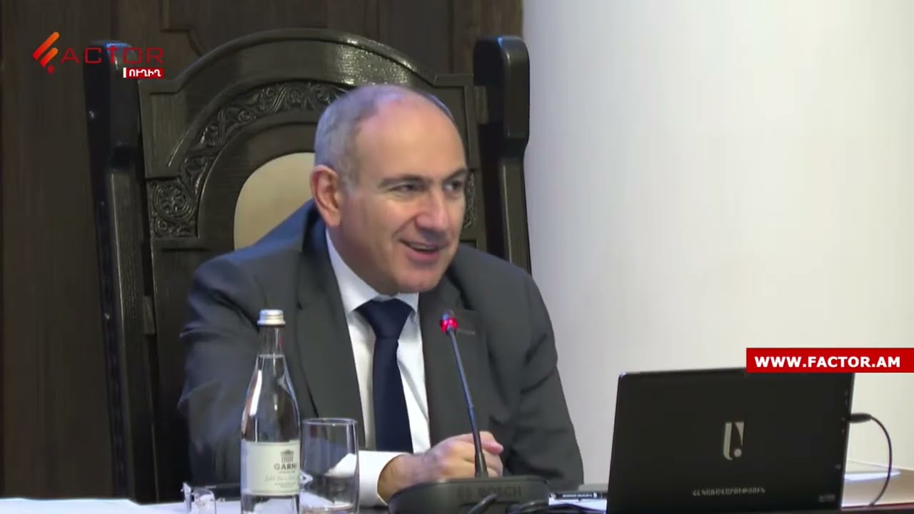 2026-ի հունվարին զբոսաշրջիկների ռեկորդ ենք ունեցել, ճի՞շտ եմ ասում. Փաշինյան
