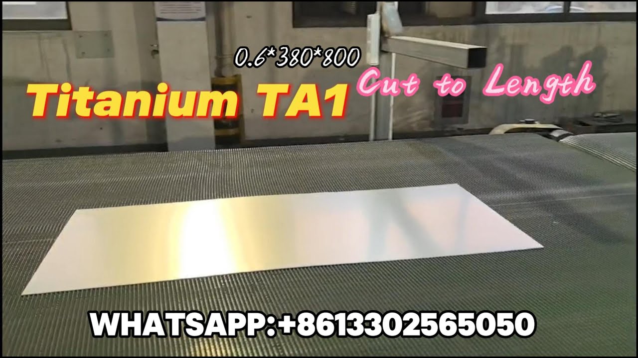 Titaniun TA1(Gr1) Coil Cut to length 0.6*380*800 sheet customized size #titanium #titaniumsupplier