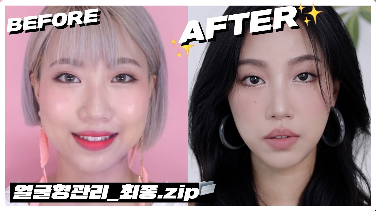 얼굴형 관리 총정리_최종.📁(시술 추천,인모드,윤곽주사,마사지 등?) | 민스코 Minsco
