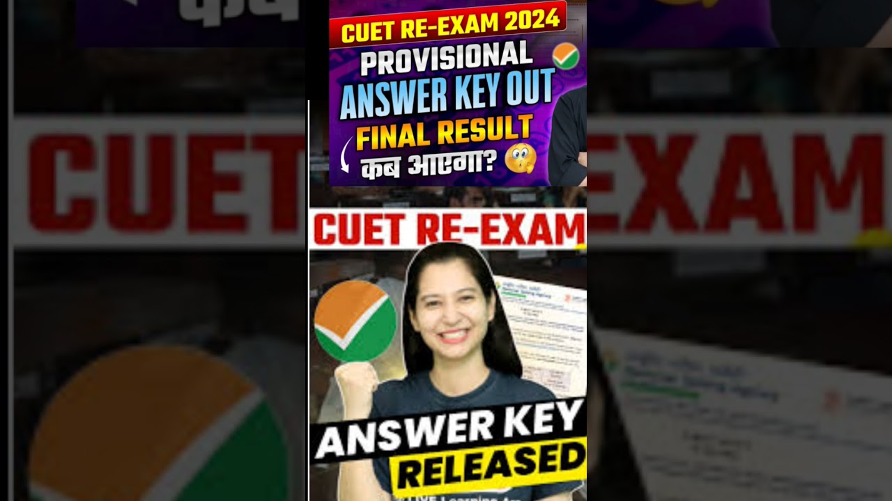 THE CUET'24 SCAM .....