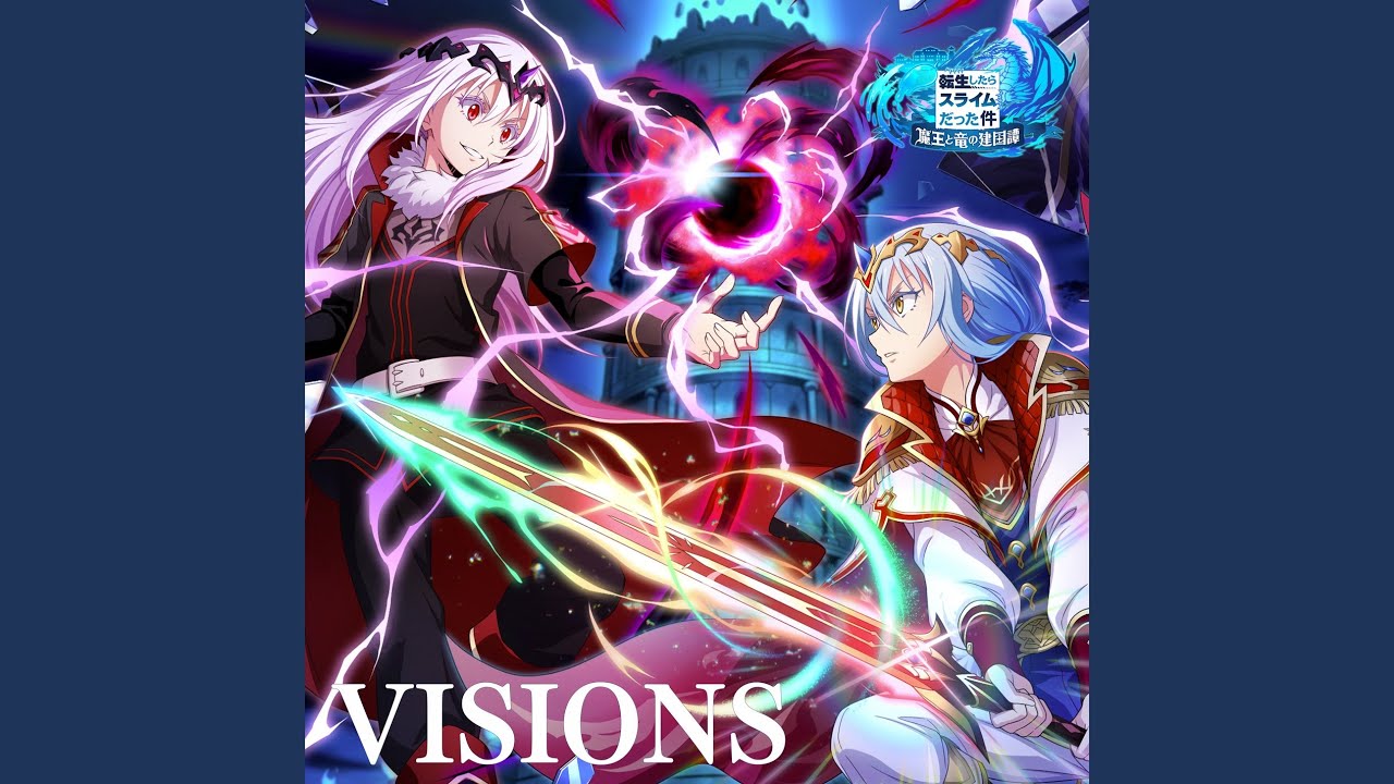 VISIONS