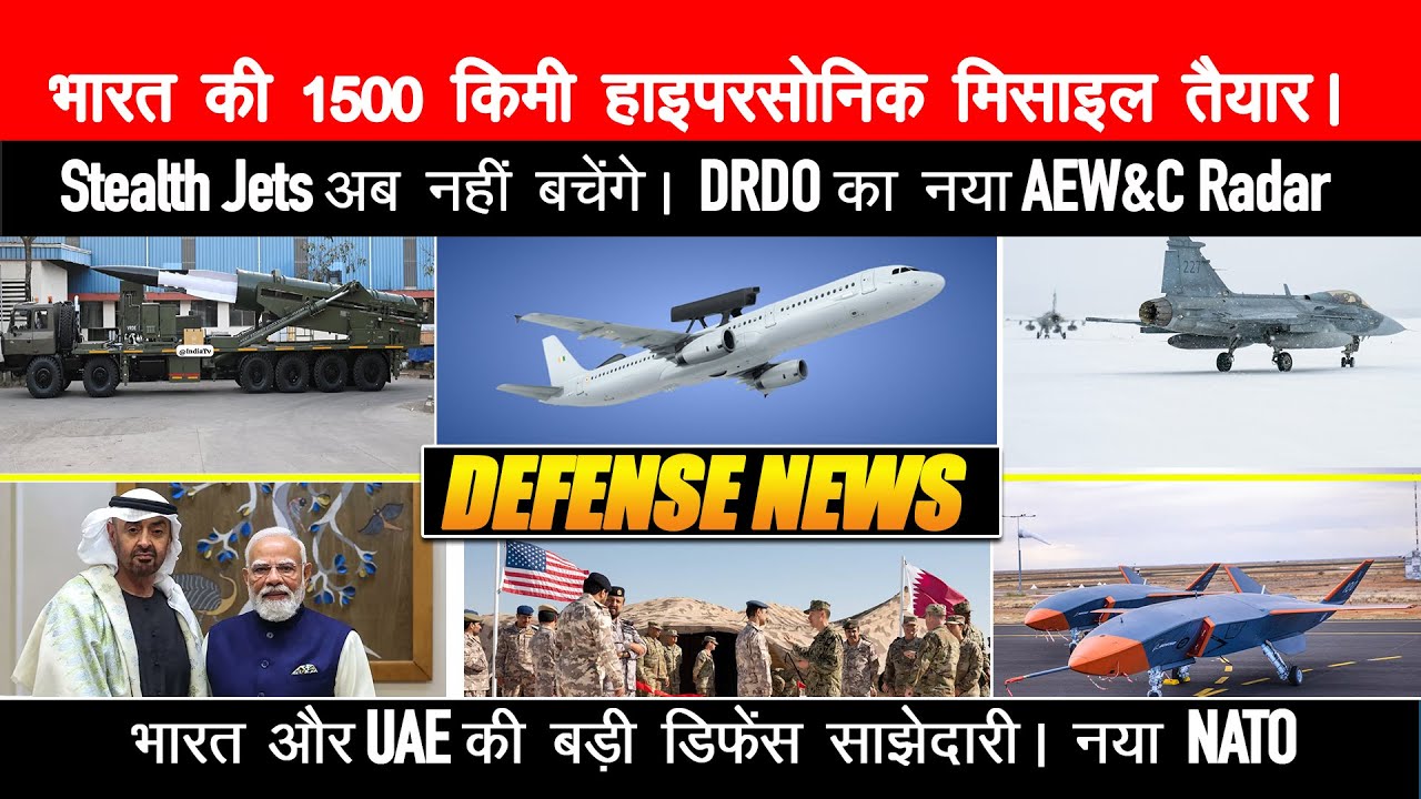Big Reveal India’s Anti Ship Hypersonic Missile, DRDO 400 Km Range AEW&C Radar for Stealth Jets