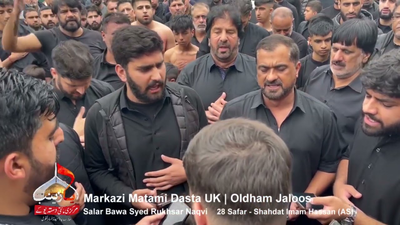 Markazi Matami Dasta, UK - 28 Safar - Oldham Jaloos