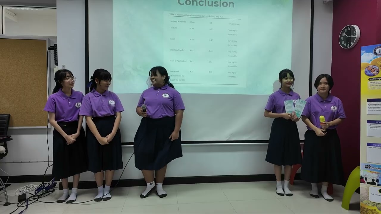 IS Oral Presentation 2025 M2.1