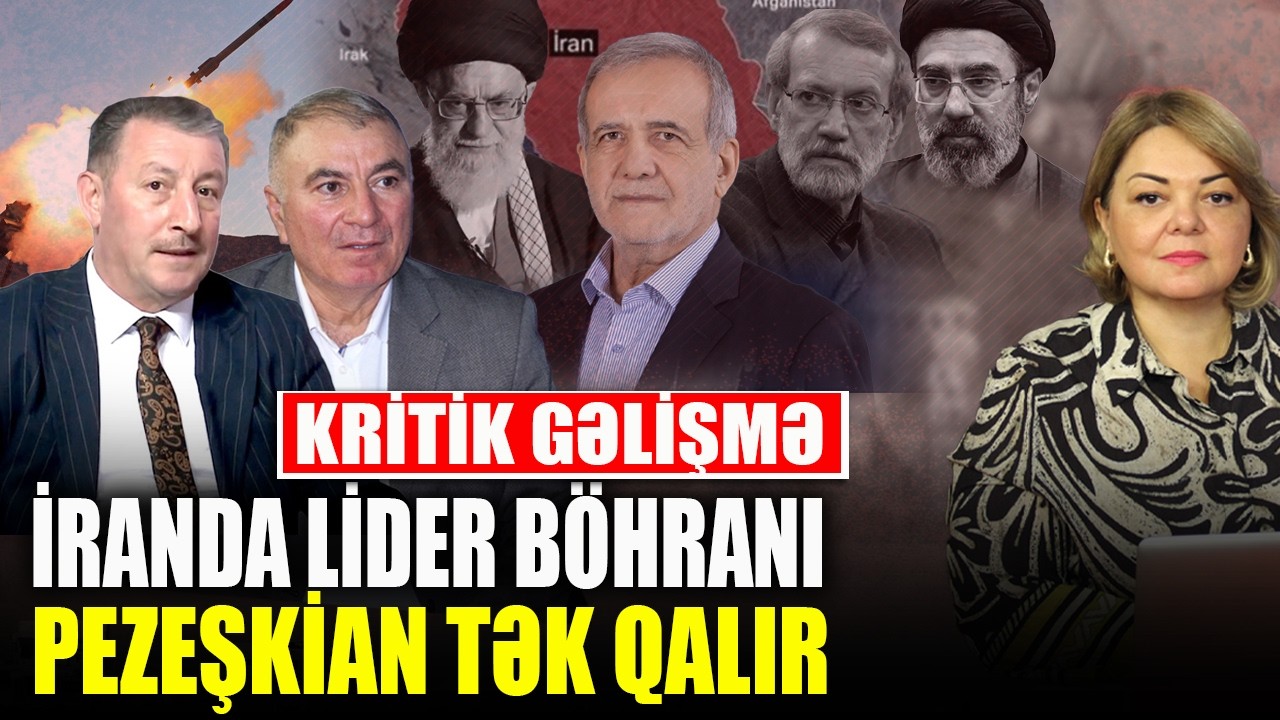 İranda lider böhranı - Pezeşkian tək qalır -Əli Mustafa, Qələndər Muxtarlı ilə QIRMIZI MASA - CANLI