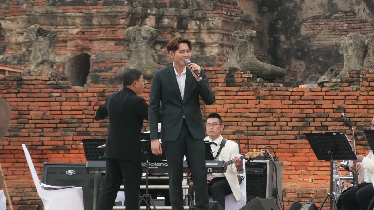 ดาวประดับใจ - เอฟ รัฐพงศ์ และ วงดุริยางค์สากล กรมศิลปากร