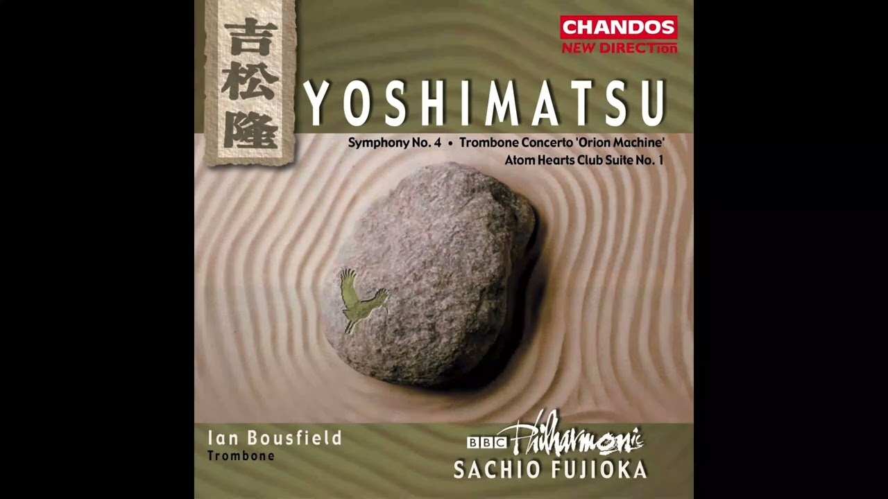 吉松 隆  Takashi Yoshimatsu - Trombone Concerto Orion Machine, op. 55 (1993) I. Betelgeuse Largo