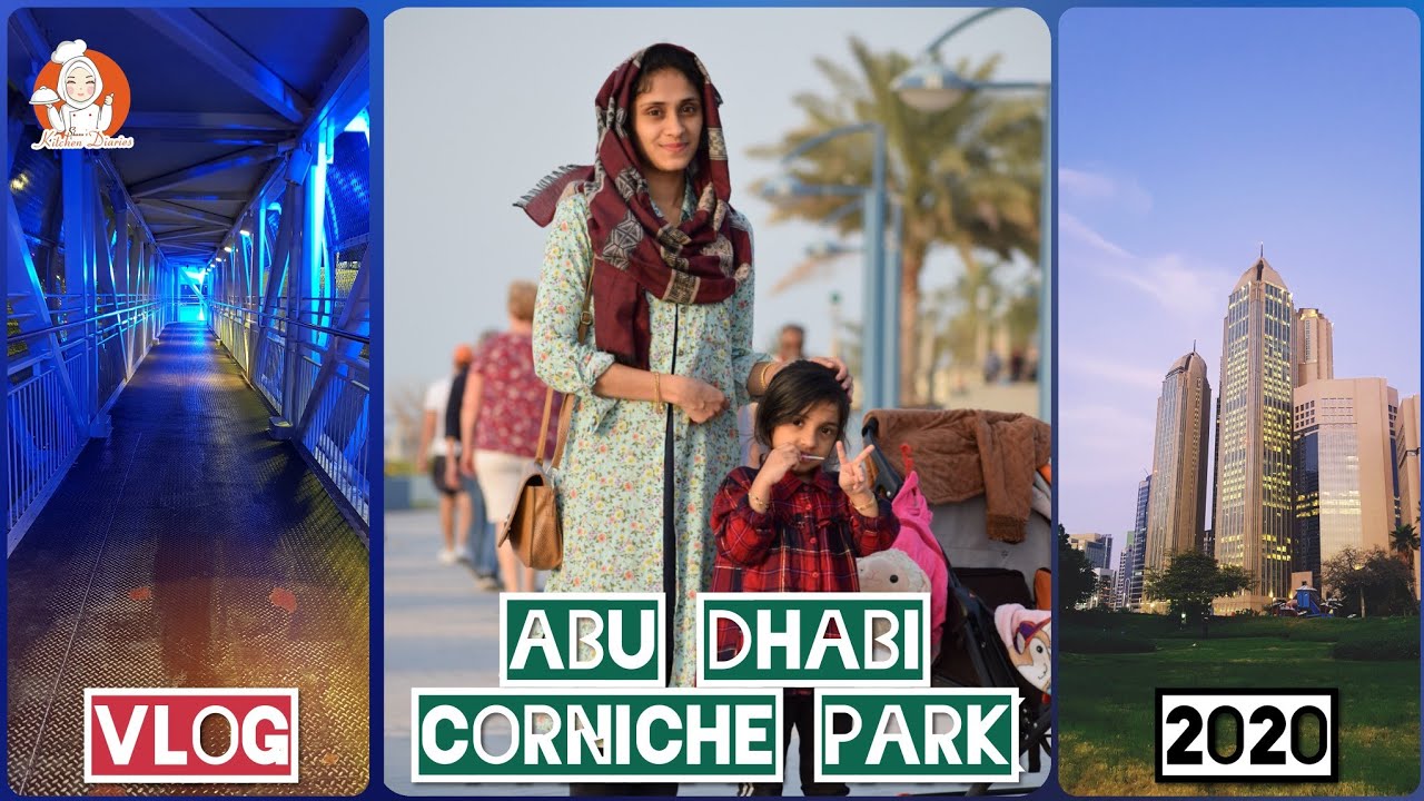 അബുദാബി കോർണിഷ് പാർക്കിലേക്ക് ഒന്നു പോയാലോ | Abu Dhabi  Corniche  Park | My Vlog 01 |