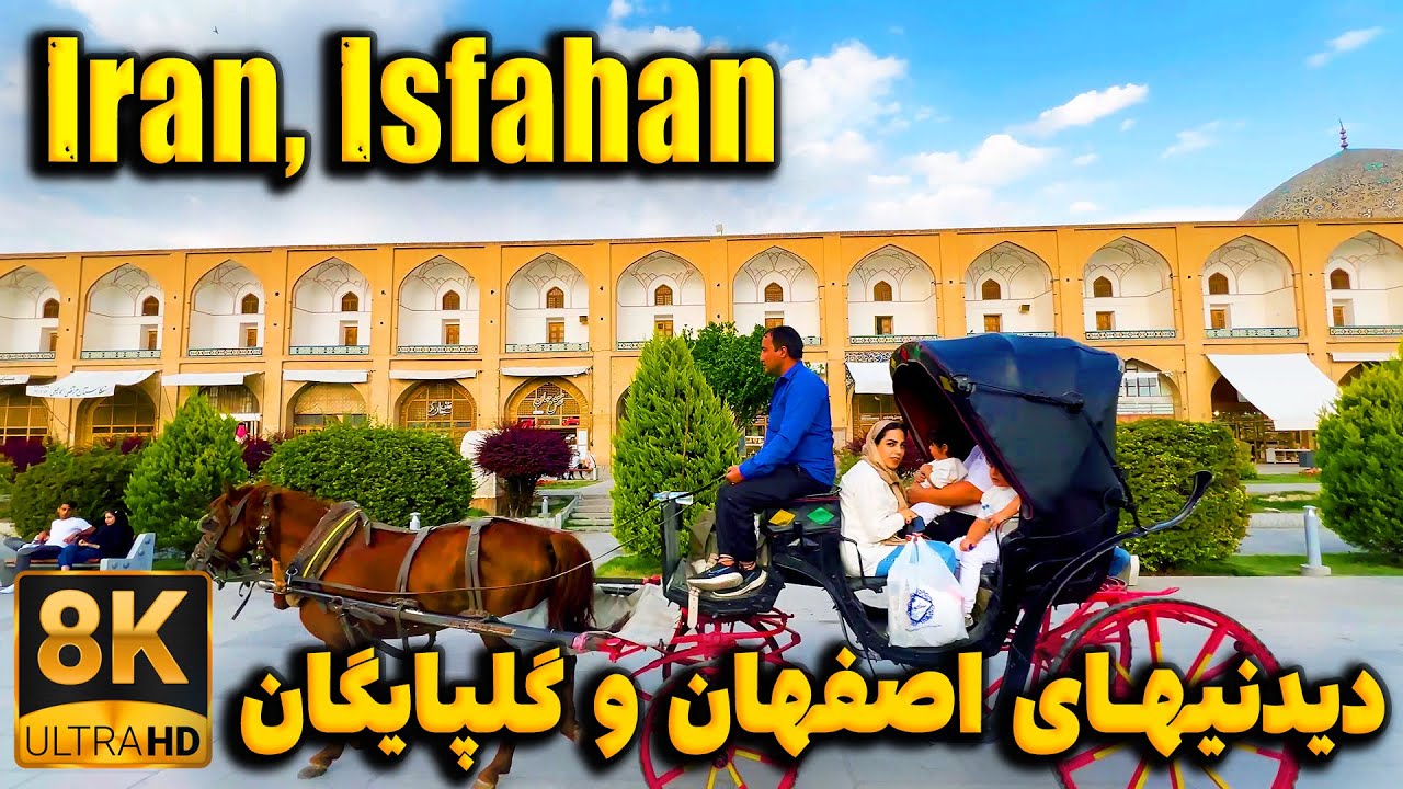 بهترین ولاگ سفر به اصفهان و گلپایگان | دیدنی‌ها، آدرس‌ها و تجربه‌های ناب دو روزه