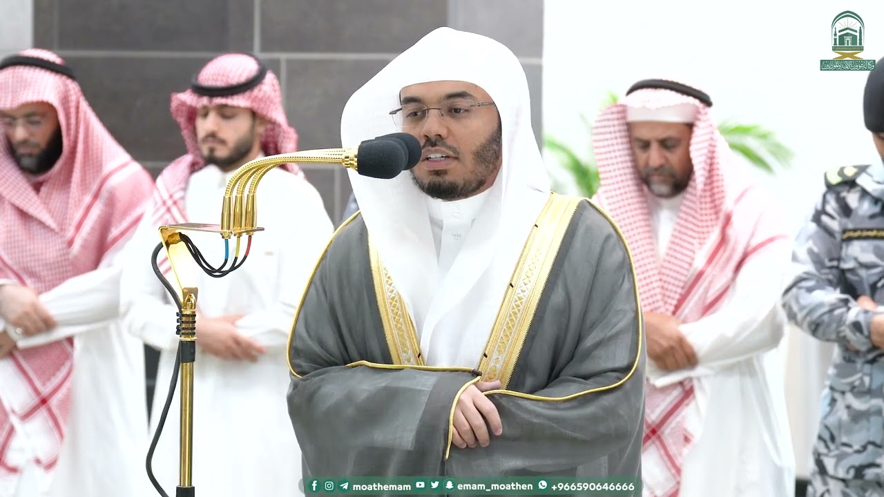 تلاوة فضيلة الشيخ أ.د.⁧ ياسر الدوسري صلاة الفجر 18 محرم 1445هـ.