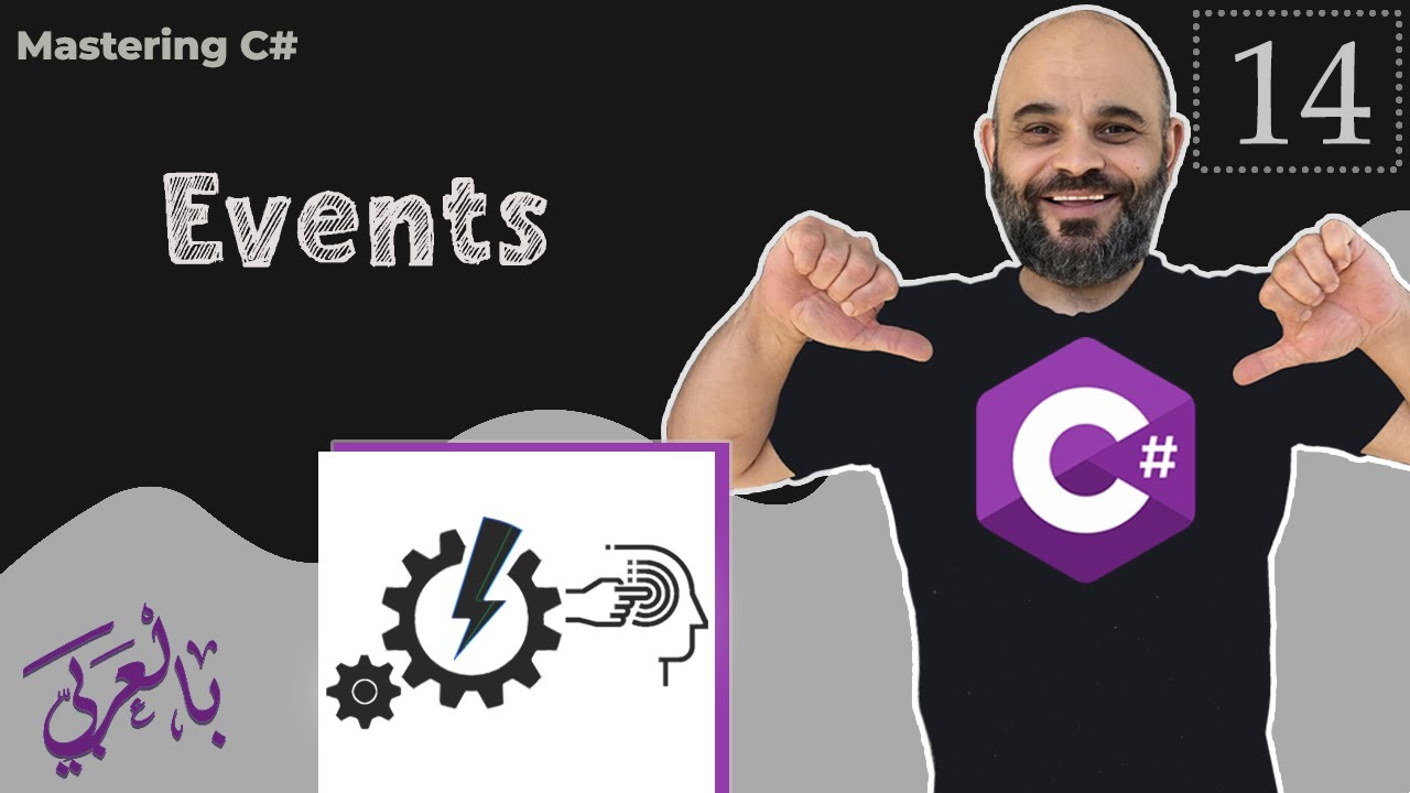 #014 OOP - Events in C# [ شرح بالعربي ]  #event
