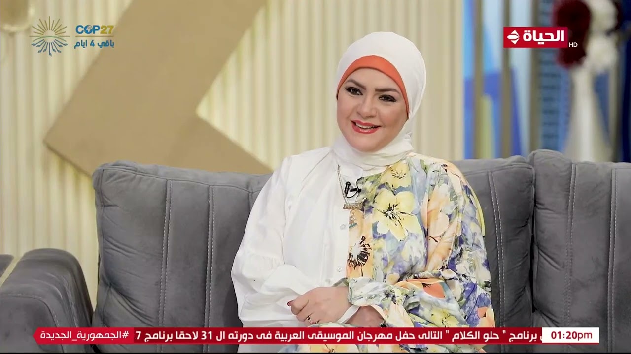 حلو الكلام - منال عبد اللطيف: الفن هو اللي سابني مش أنا اللي سيبته وكان بيتعرض عليا أعمال متليقش بيا
