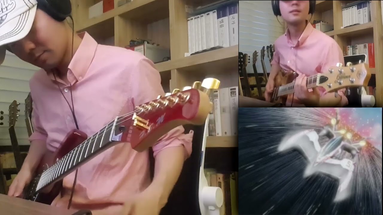 신세기 사이버포뮬러 SIN O.S.T - 決意～悲壯～Guitar Cover