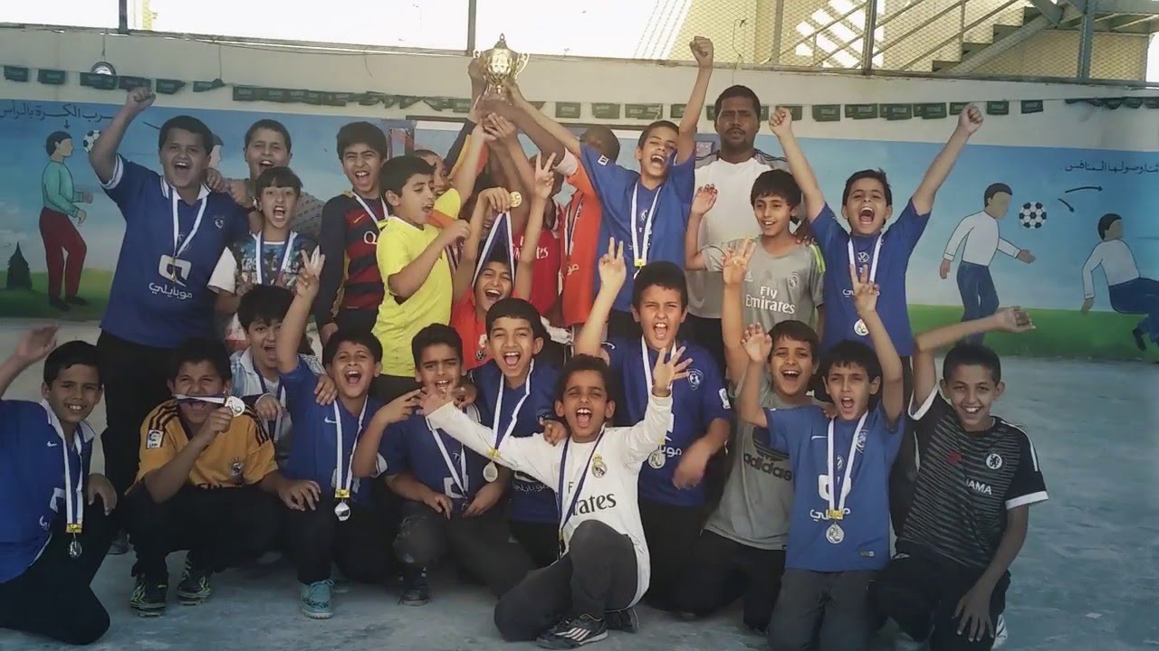 النهائي الحلم لدوري شهداء الحد الجنوبي بمدرسة سالم بن عبدالله الأبتدائيه بالرياض (سعود الدوسري)