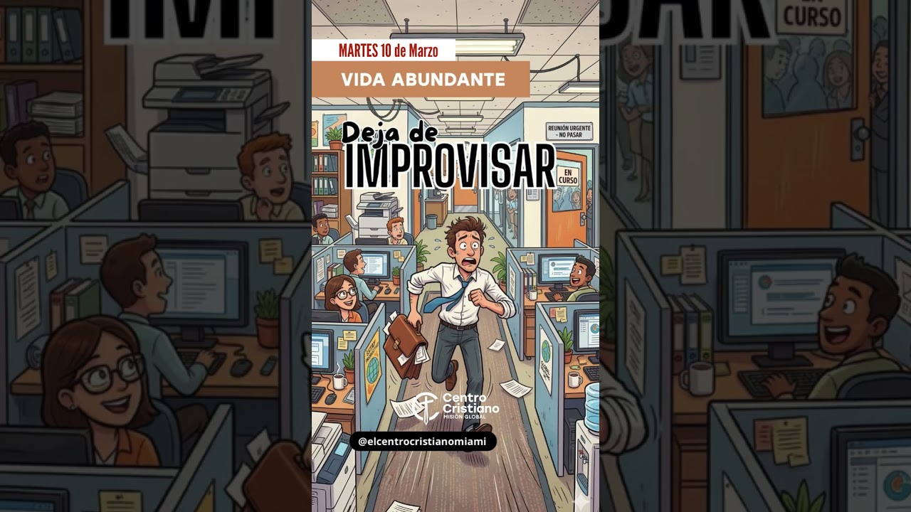 Deja de improvisar ￼