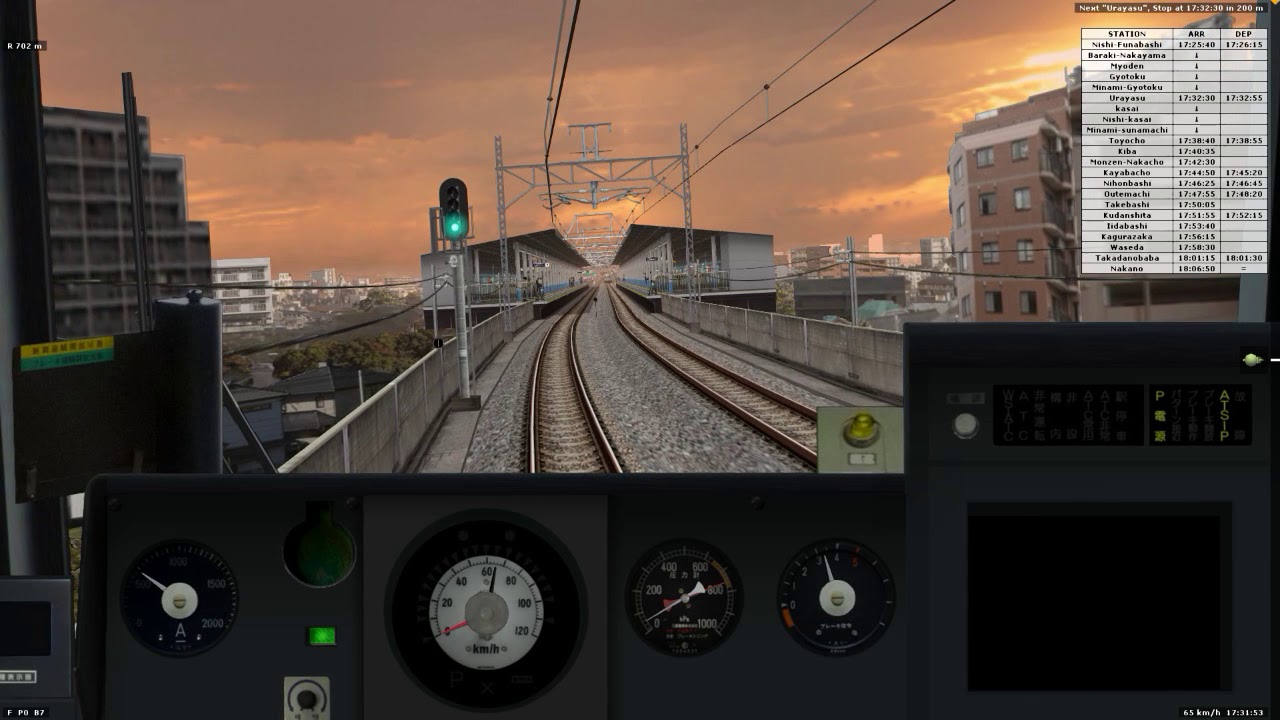 BVE 5 Tokyo Metro Tozai LIne 2004