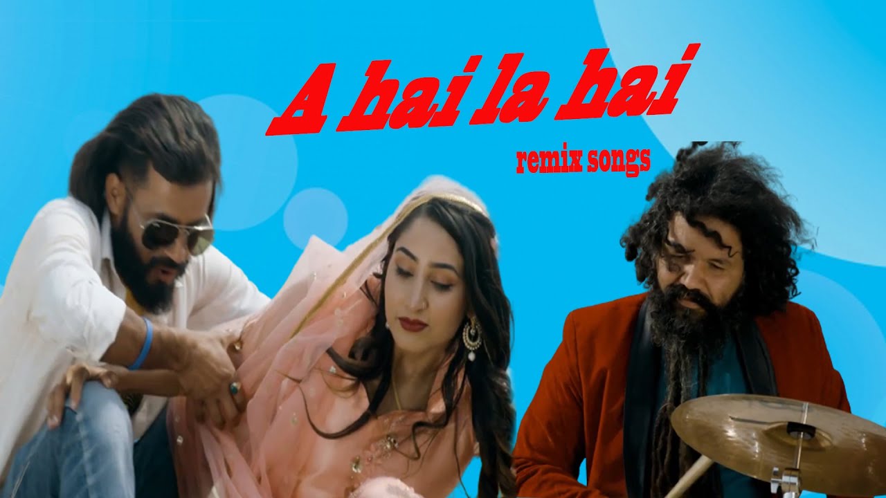 A hAI LA HAI/NEW NEPALI REMIEX SONGS/2022/padam airee/simran dulal/kusum tamang/upendra khadka