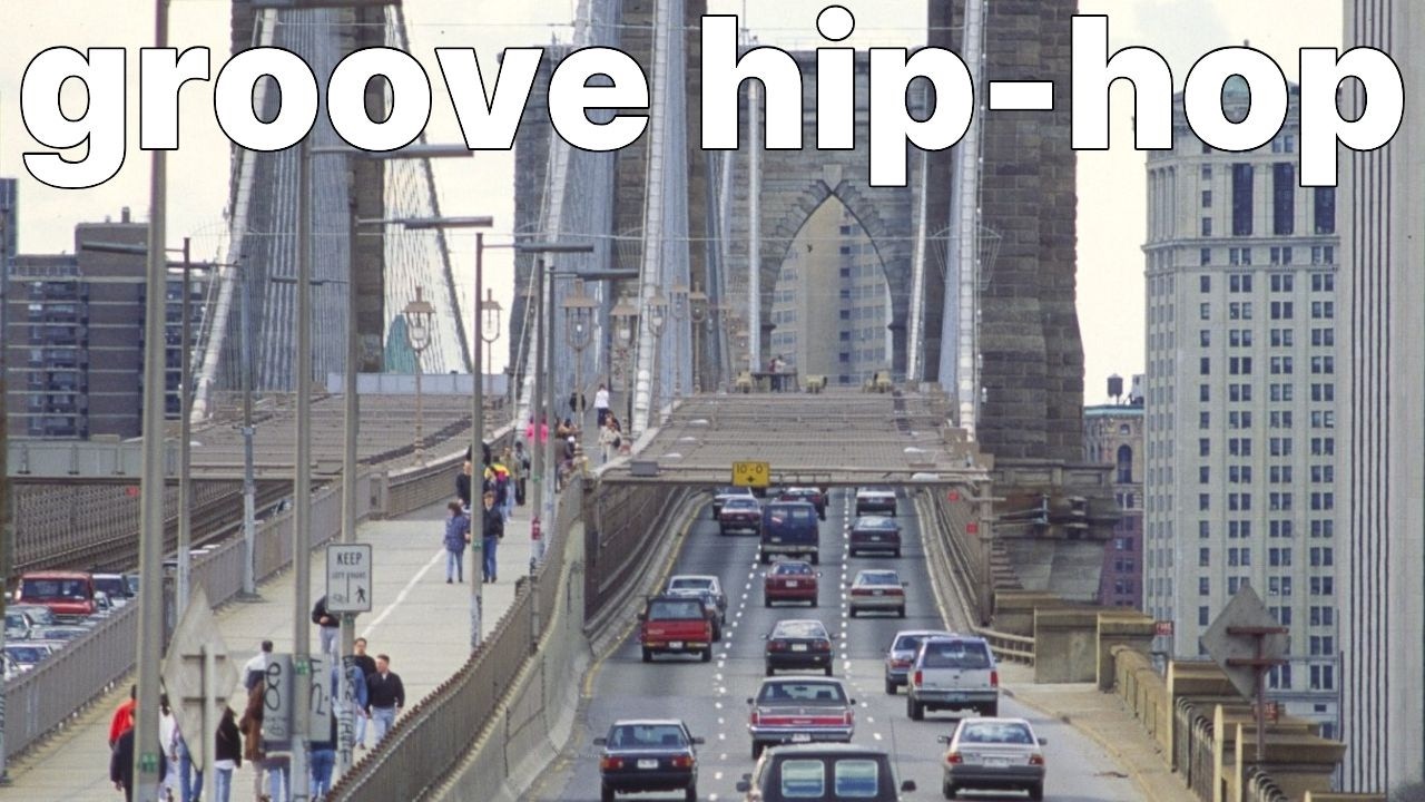 😎 그루브하면 👍정통 힙합이지🎵 playlist 90's old schoolhiphop 🎣드라이브· 느좋플리 · 카페음악 · 매장음악 · 노동요 작업송 👌❤💖😜