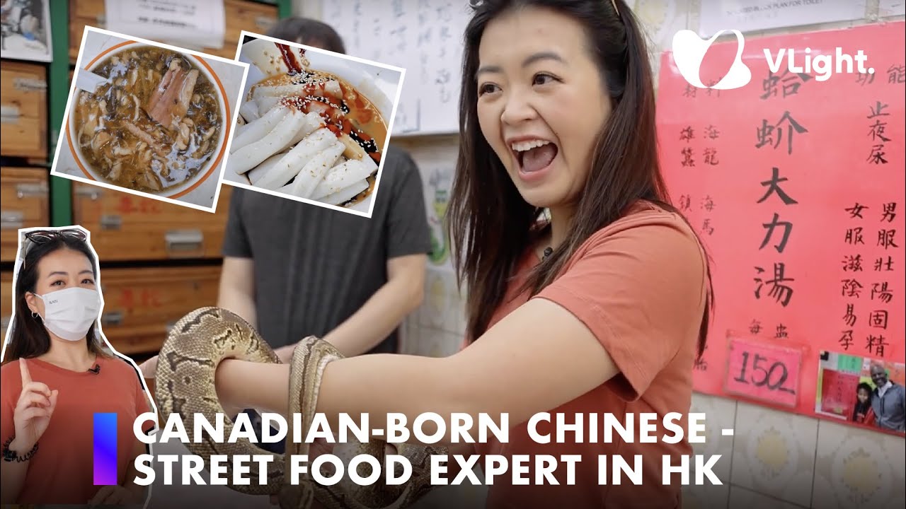 How A Canadian-Born Chinese Became A Street Food Expert In Hong Kong | Inspirational Story