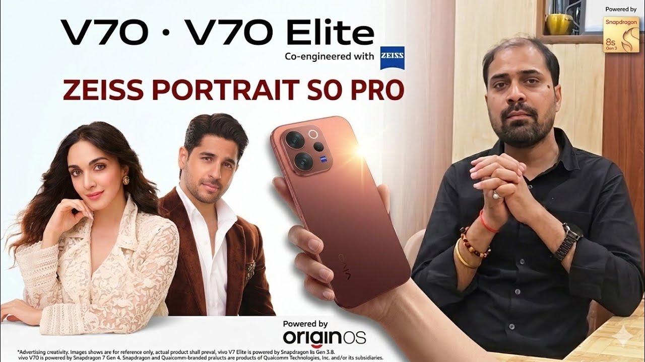 Vivo V 70 ELITE New Latest Phone 😱#trending #smartphone #viral #unboxing 