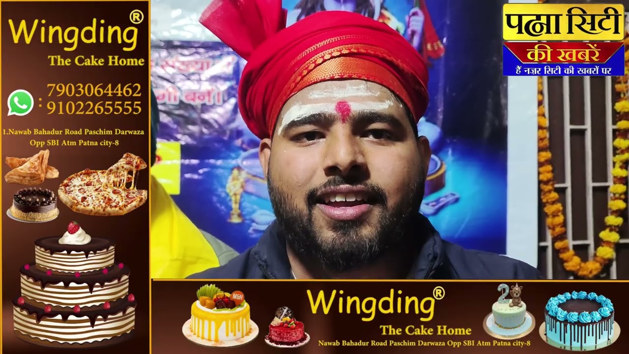 पूर्वी नंदगोला स्थित नागा बाबा शिव मंदिर में महाशिवरात्रि के पावन अवसर पर रुद्राभिषेक अनुष्ठान 
