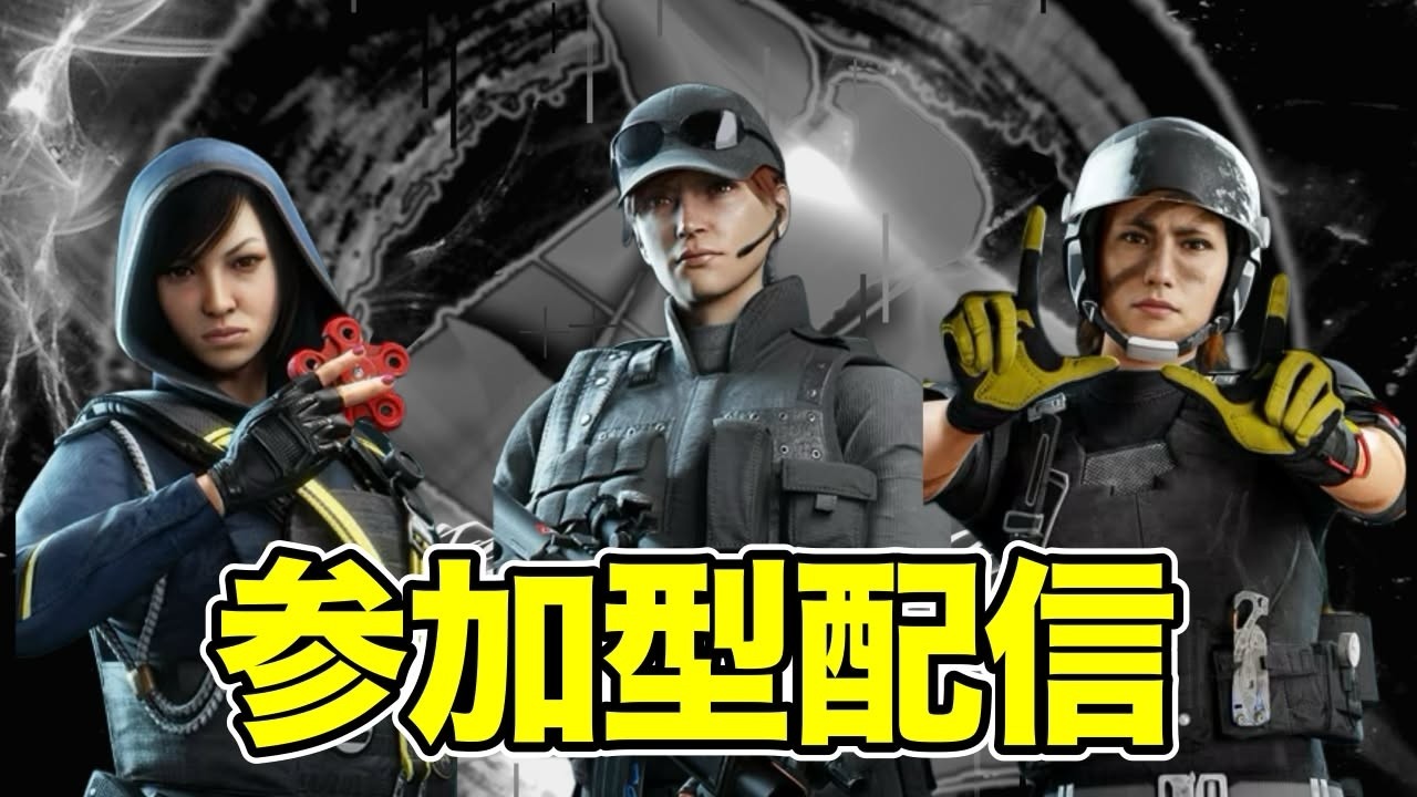 【虹モバ】参加型＆クラメン募集！
