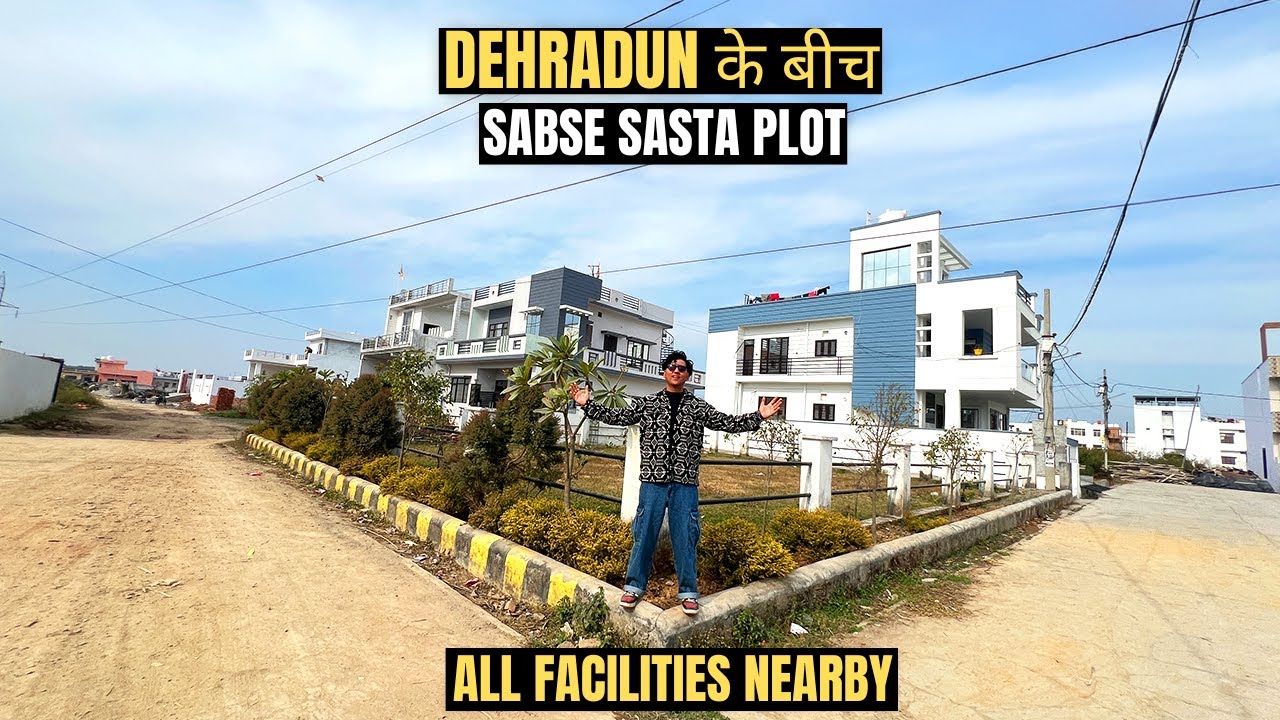 शानदार Colony मे Budget Plot For Sale 🔥🤩, ऐसा मौका फिर नहीं, A1 Location | Plot For Sale In Dehradun