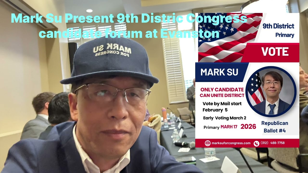 Mark Su Present at Evanston Congressional Candidates Forum 2026