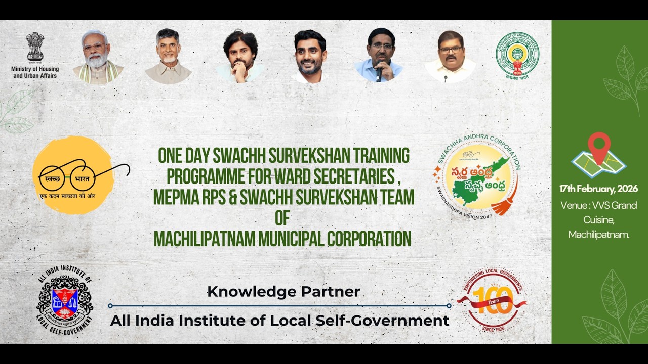 One Day Capacity Building and Skill Development Training Program for Swachh Survekshan MACHILIPATNAM