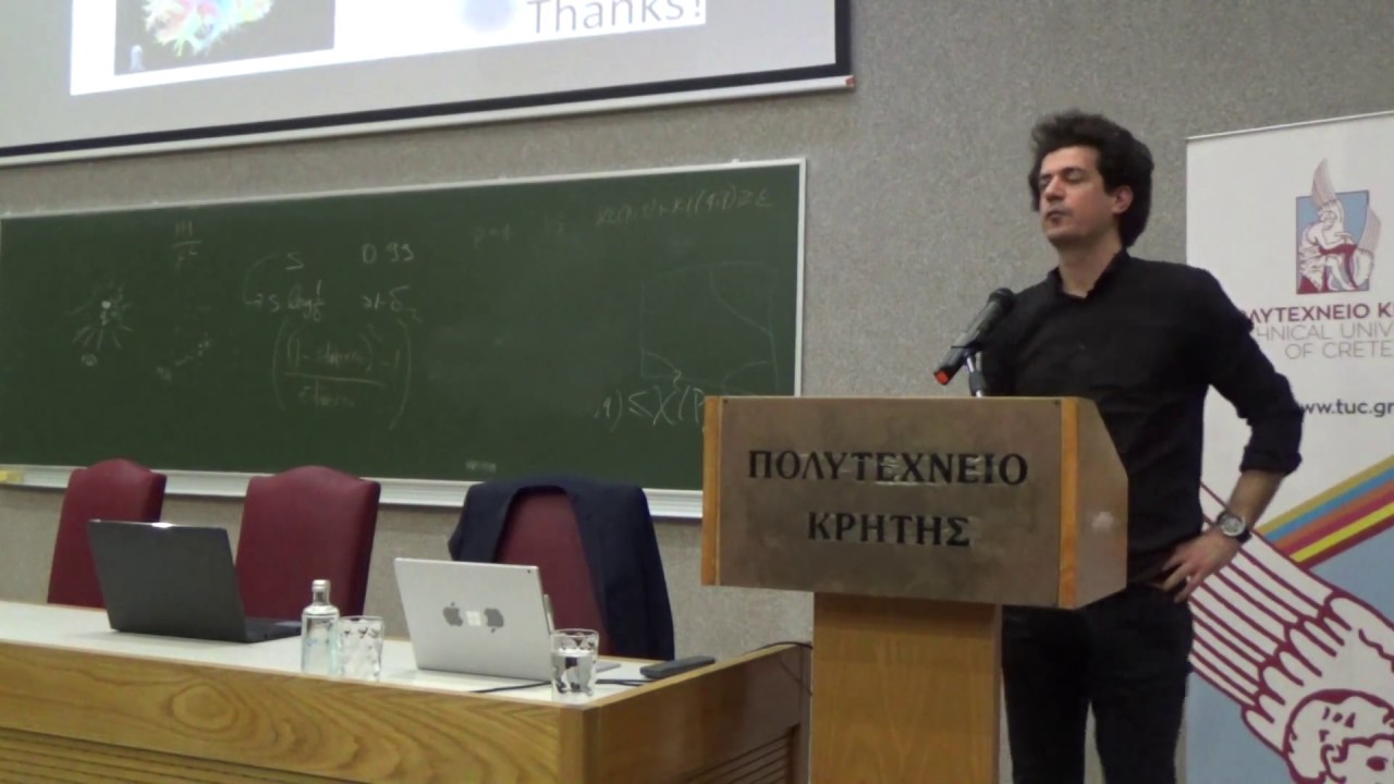 Ομιλία του Καθηγητή Κωνσταντίνου Δασκαλάκη (MIT) στην Πολυτεχνειούπολη, 3/3