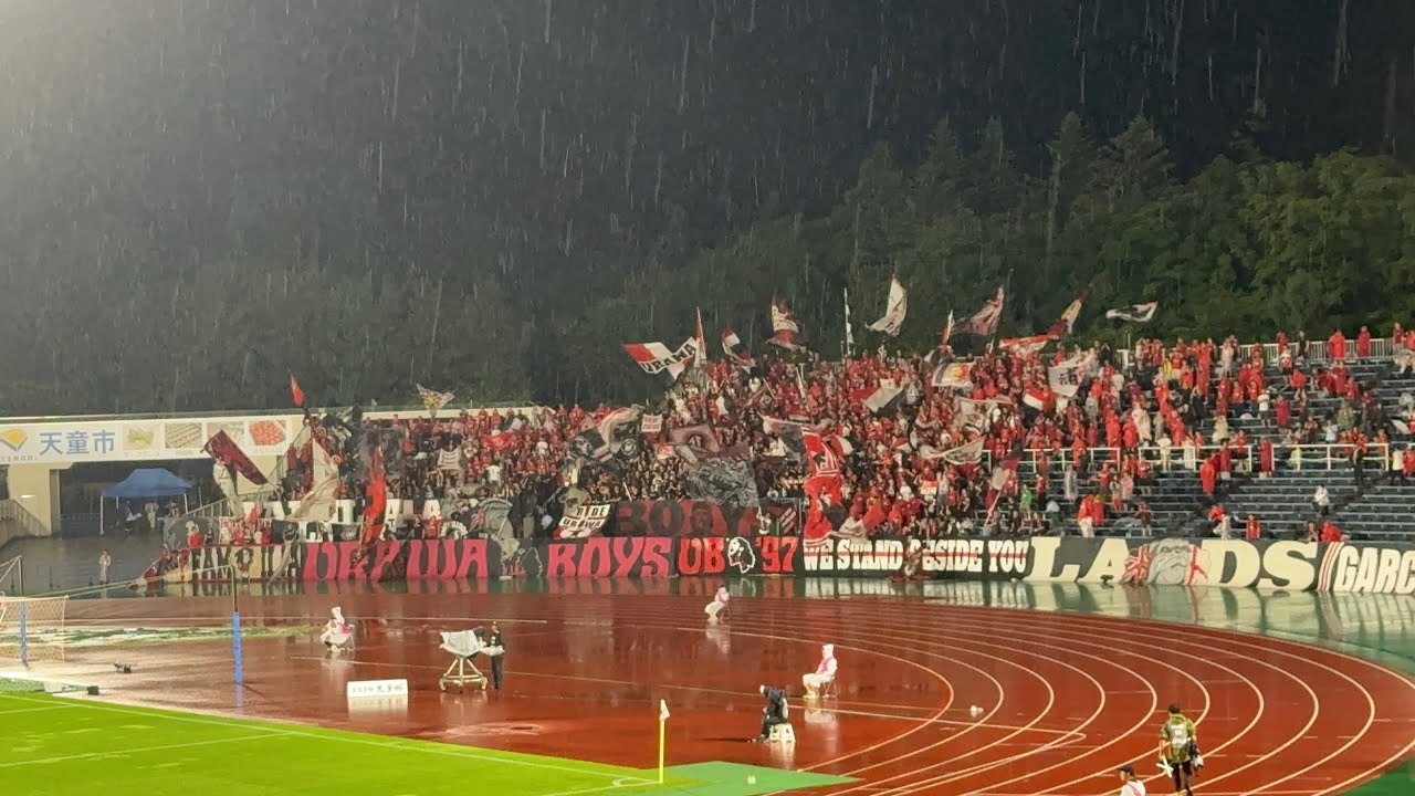 「大脱走」0-1ビハインドで後半へ 2025年8月6日(水) 天皇杯 浦和レッズ vs モンテディオ山形 @  NDソフトスタジアム山形