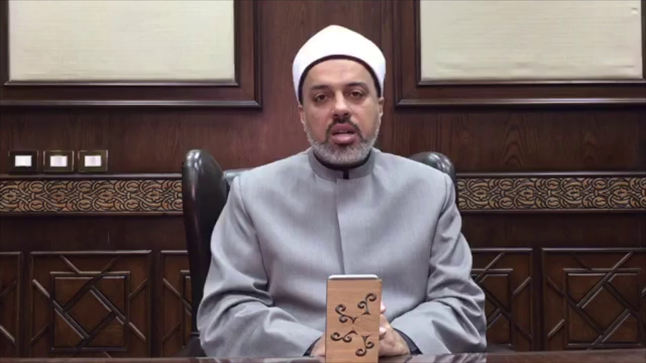 كيفية الاستنجاء
