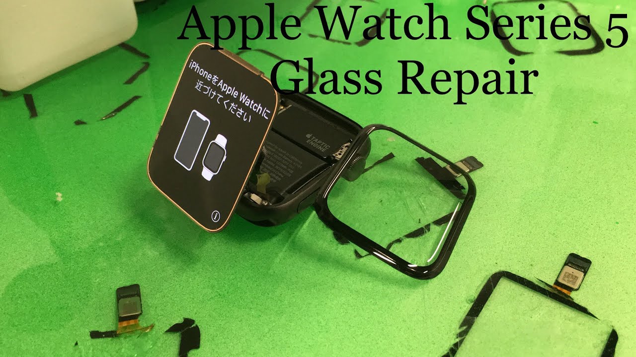 Crystal Clear Again: Apple Watch Series 5 Glass Repair!