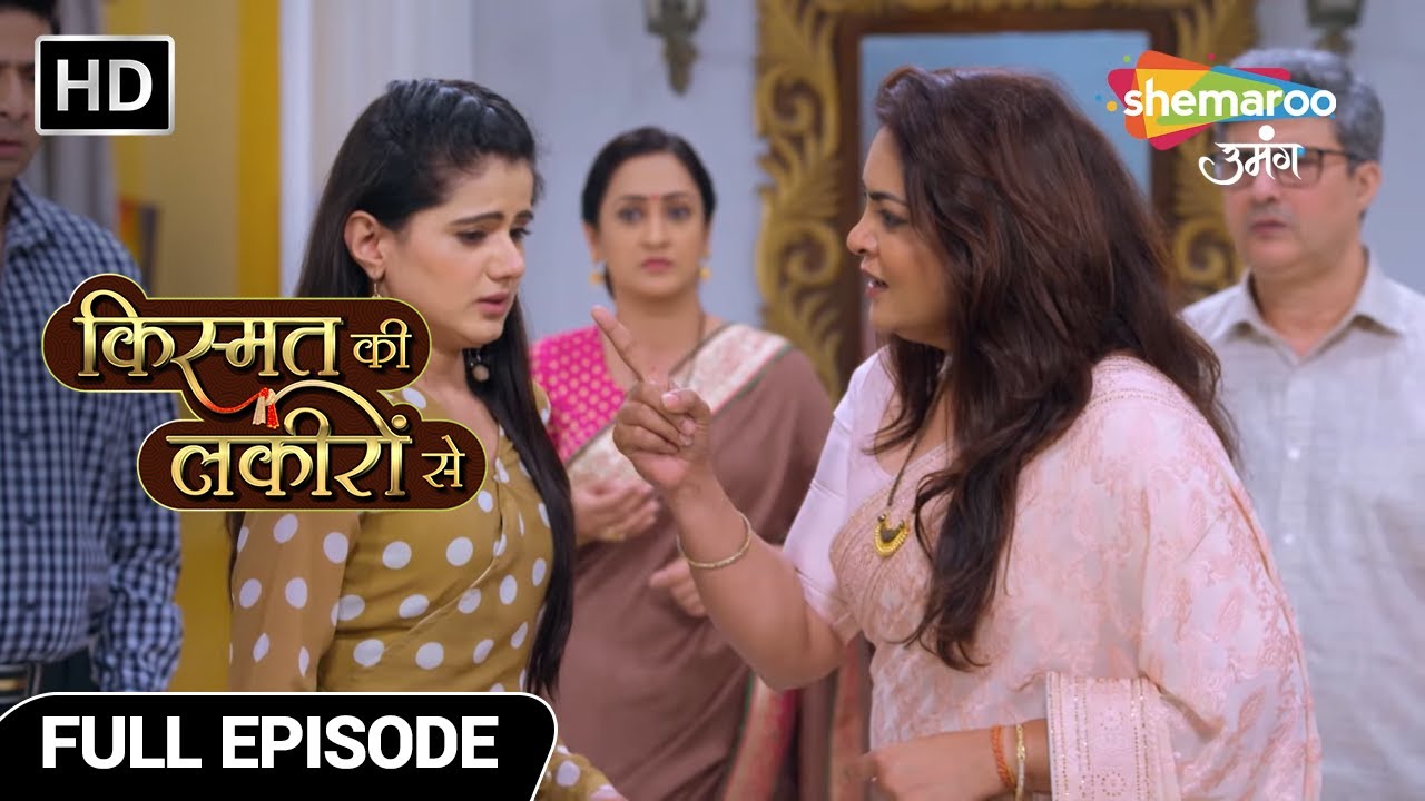 Kismat Ki Lakiron Se | Full Episode | Aarti ki sachaai ka khulasa | Hindi Drama Show | Episode 148