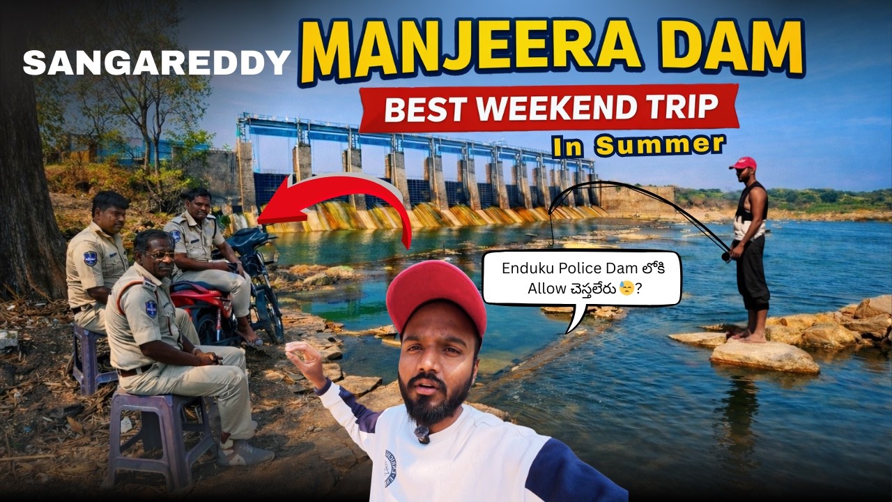 Looking for the best weekend trip in summer near Hyderabad?| Manjeera Dam | @Abhivlogs-68